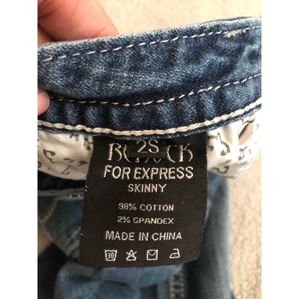 Express Rerock jeans - Picture 4 of 4